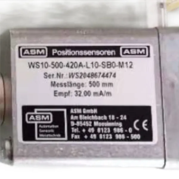 ����ƥ���� AKM44677 WOERNER 476.606-60������