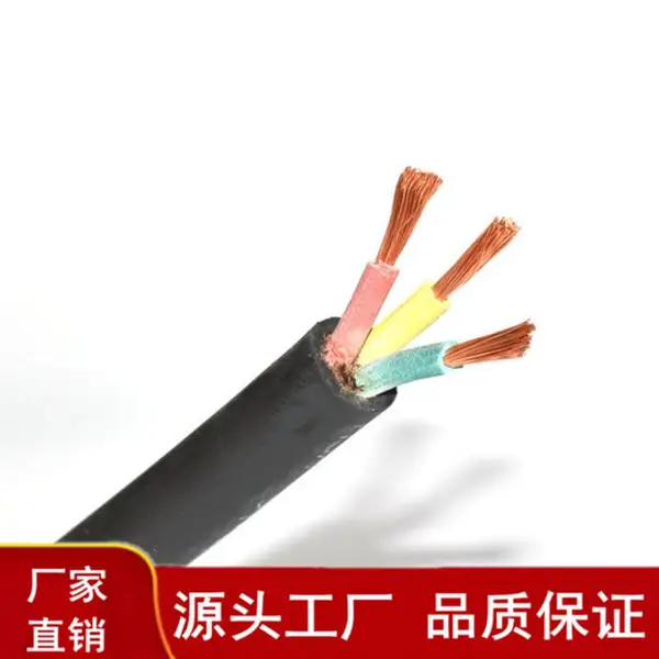 YCW-3+2о�����߾�Ե���¿�����
