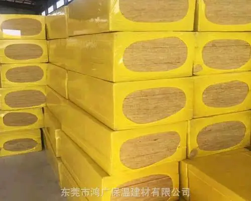 广州黄埔区防火岩棉板厂家批发