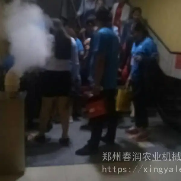 ������Ա����ͨ������ ������ȫ�������豸 ����������