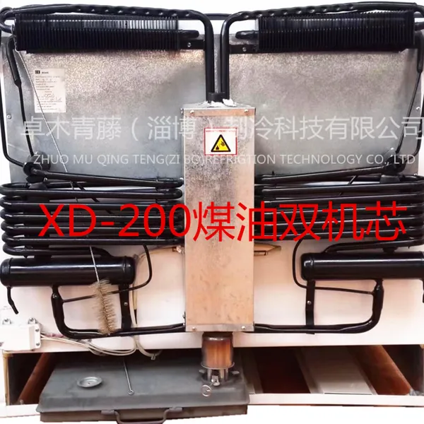 ��ɢ����ʽ���䣬ȼ�� ú�� �� �����ͱ���LPG&Kerosene &Electrical ��ʽ����