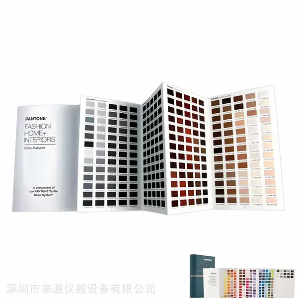 13-1023TCX潘通TCX色卡棉布卡13-1023 Peach Fuzz蜜桃色实物色卡PANTONE 13-1023 Peach Fuzz柔和桃布卡
