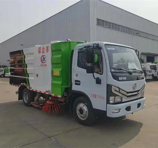 扫地车厂家网址 购买公路扫地车 铲车清扫车视频