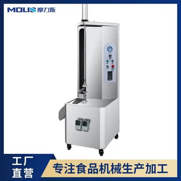 大型自动瓜果刨皮机 供应中央厨房削冬瓜南瓜皮