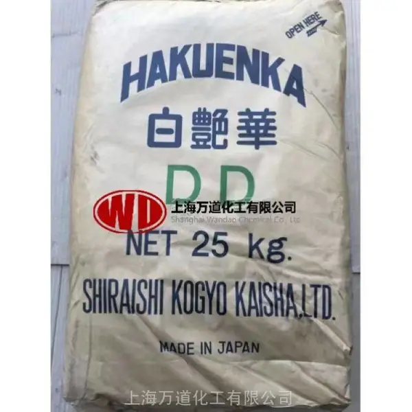 原装供应 CaCO3 Viscolite-SV 用于PVC糊树脂和各种密封材料的专用填料