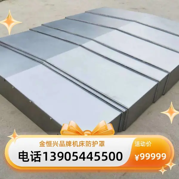 ��ͦXR1000P����XY����������Z��������׵�м�� ��������vmc1160�ӹ������ӽ������