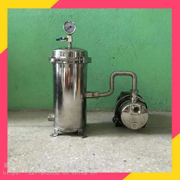 爽肤水杂质过滤器 去除爽肤水内肉眼可见悬浮杂质沉淀