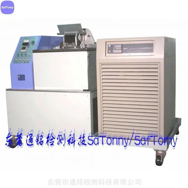 ���ϵ��´໯����������������GBT5470-2008 �й���������ݸͨ��TOMY���꼼������