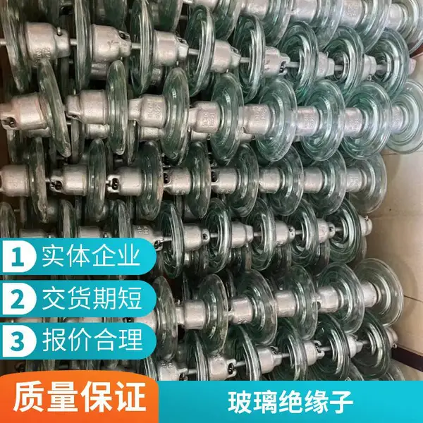 ��ͨ ��ѹ������֬ 12kv-630A-1250A�����Ͱ��;�Ե�������Ե��