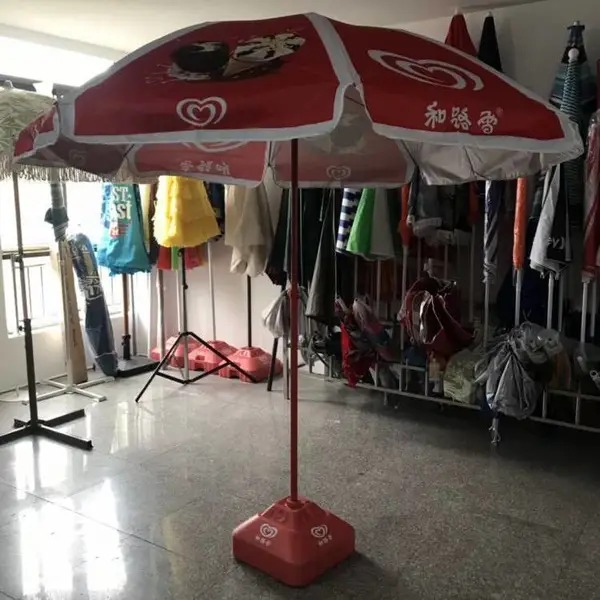 定做户外广告伞 户外广告遮阳伞定制 防风骨牛津布