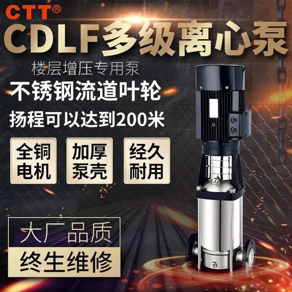 ��ʽ�༶������CDLF20-60�ڶ�ʽ���ıò��� ������ʽ��������ıù���