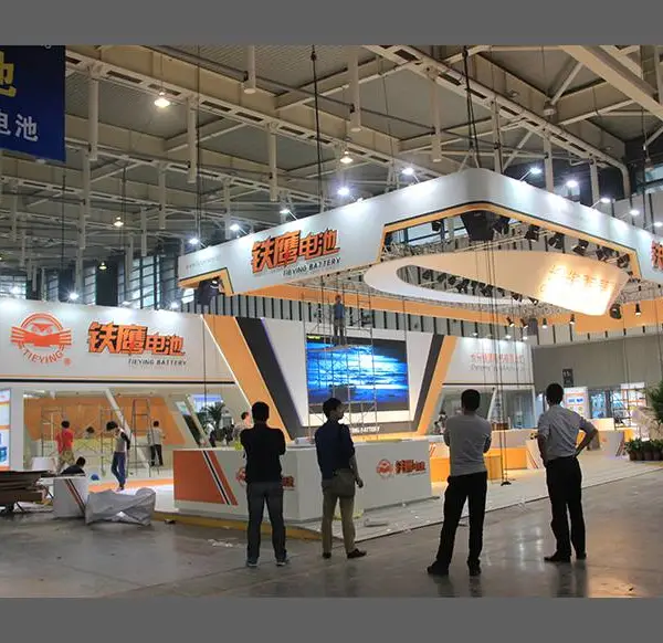 南京消费电子展展台搭建商 展览会议活动策划 大型展会设计搭建