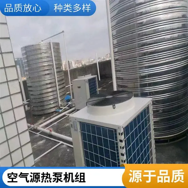 空气能热泵采暖 20P煤改电超低温空气源热泵机组户式空气能热泵
