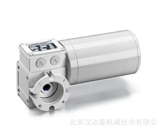 mini motor SXCFSS无刷伺服电机和蜗轮减速器组成的齿轮电机