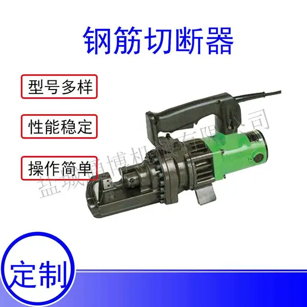 ����RC-20�綯Һѹ�ֽ�� ����Һѹ������ �ΰ��������