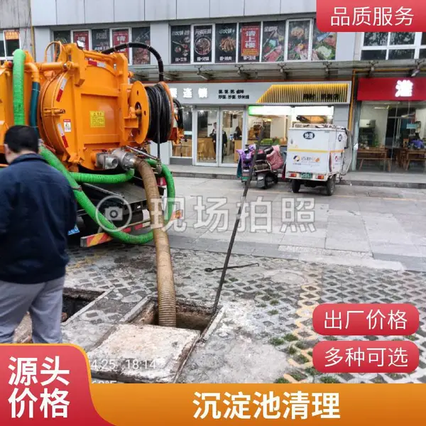 常熟抽化粪池清理隔油池污水 抽粪 移动厕所抽粪 管道疏通清洗