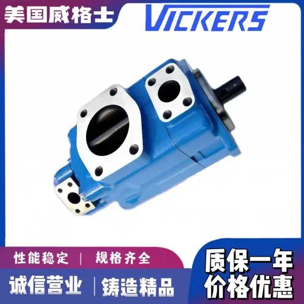 VICKERS����ʿPVM131ER13GS02BYA28000001A0AҺѹ��˫��ҶƬ��
