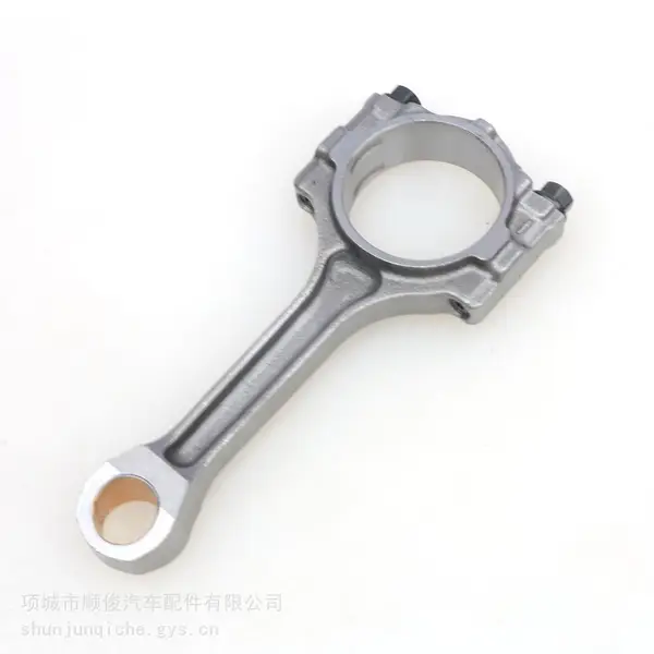 顺俊汽车发动机连杆1.5适用于通用发动机12663617