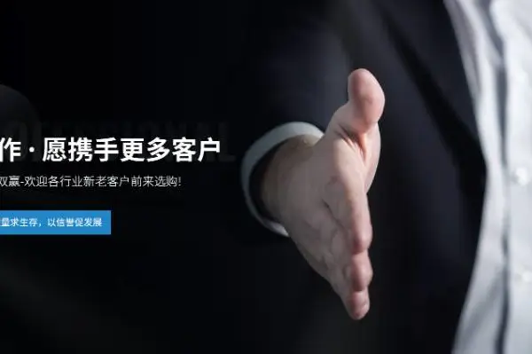 绍兴磁钢机定制 真诚推荐 云坤智能供应