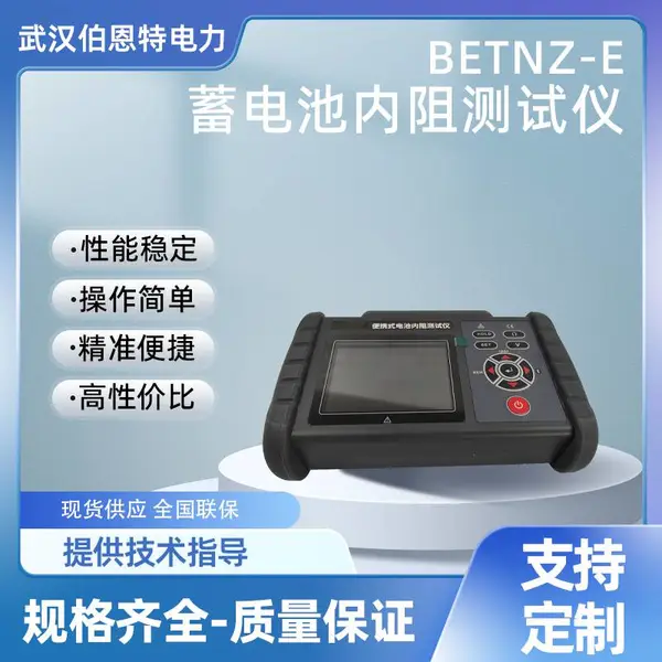 BETNZ-E������������� �������ֳ������� �߾������߿�� ��ؽ������