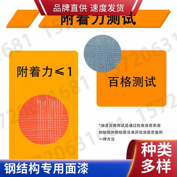�����ϩ��۰����Ṥ������ ����ʴ�Ժ� ��̼�᳧��ֱ��