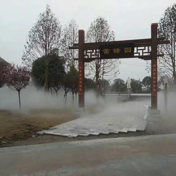 旅游景区喷雾造景设备 水雾仙镜 云雾缭绕 景区雾森系统 定制