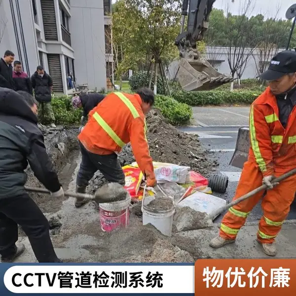 高压管道疏通 市政排水管道清洗设备 管道疏通