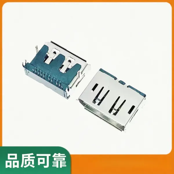 DP 母座 20pin 全插 板上 卧式 四脚插板 DIP 后两脚鱼叉