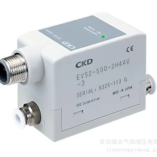 SAMIN 电气比例减压阀 EVS2 系列 小型高集成精密电控调压阀