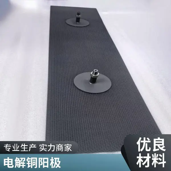 厂家供应 铱钽 涂层钛电极 珂隆泰DSA 不溶性 钛阳极 耐腐蚀定制