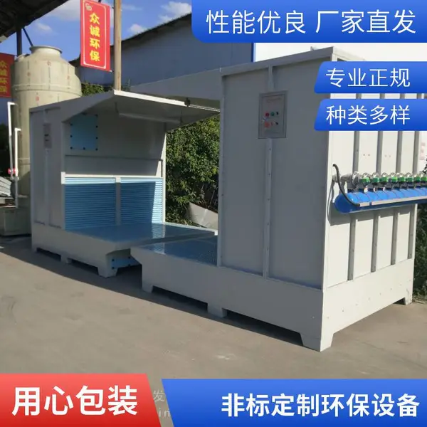 厂家定制打磨除尘工作台 车间金属抛光吸尘台 多规格材质台面尺寸