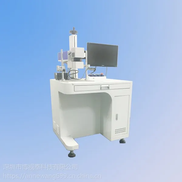 光纤PCB激光打标机 视觉定位激光打标机 厂家直销