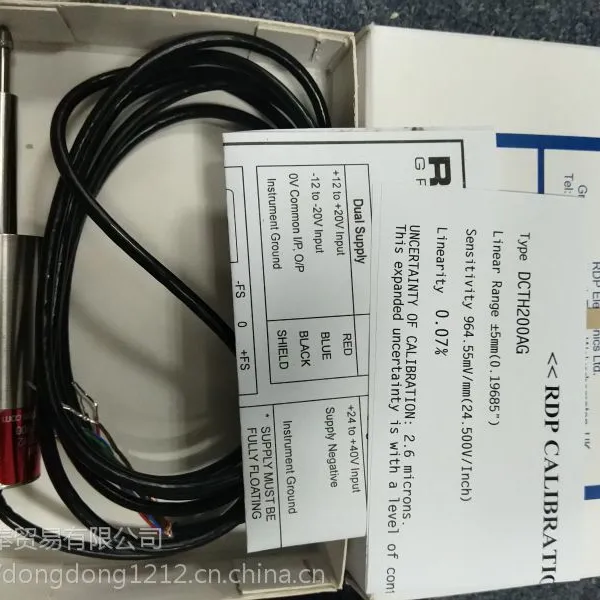 惊爆价 !!! 现货 现货 DCTH200AG 货期优势 英国RDP 位移传感器 原装正品