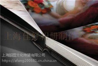 上海晓东精装图册画册制作 美容美发相册制作中心