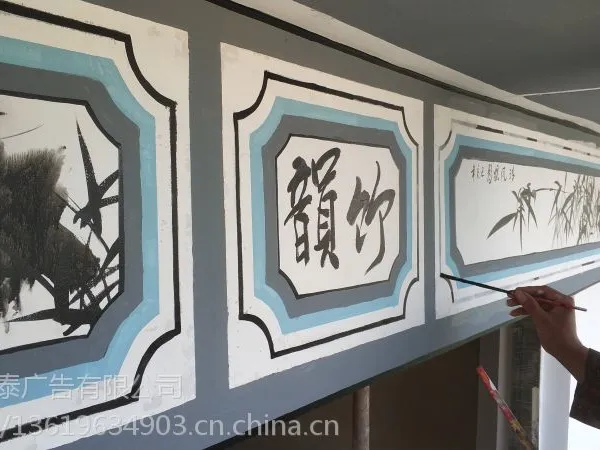 ������Ӵ���������Ӳʻ�����Ļ�ǽ��ʻ���彨��ǽ��ǽ���ֻ��̩�ʻ�