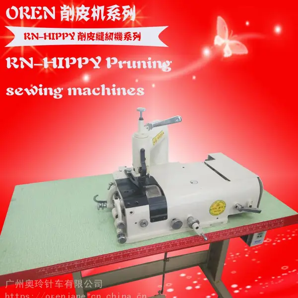 RN-HIPPY �����Ƥ�� ��ҵ���һ� ��Ƥ�� Ƥ���Ƥ�Ļ���