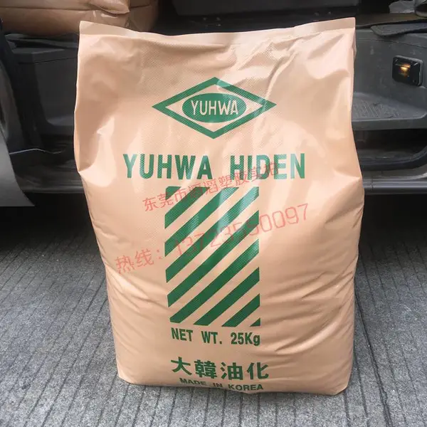 �ͳ����UHMWPE ģѹ����UPE��ĩ ���߷���������ϩ300-900��