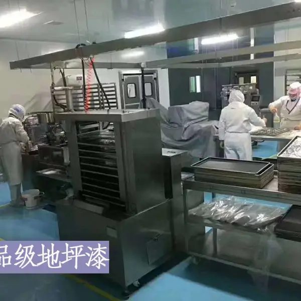 食品级环氧地坪漆