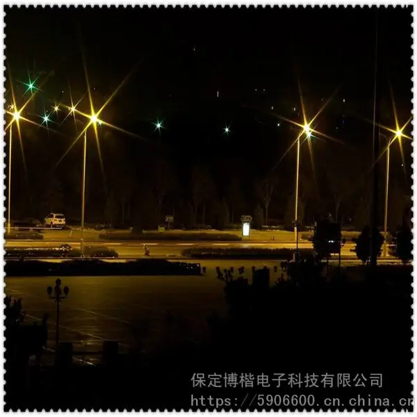 led洗墙灯 户外线条灯 18W室外亮化七彩投光灯轮廓灯 外墙灯定制