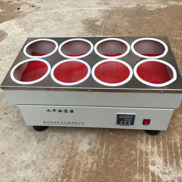 ��̳���� YKS08ˮƽ���� ȫ�Զ�ˮƽ���� �̷�����������������