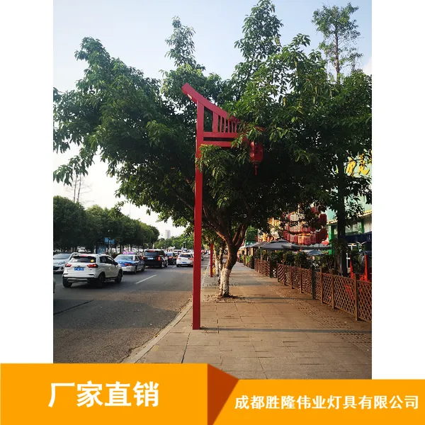 成都景区民族特色景观灯_胜隆伟业中式节能环保景观灯生产厂家