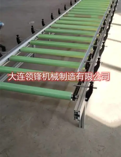 大连辊筒输送机、大连滚筒输送机——大连领锋机械制造