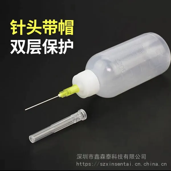 50ml�㽺ƿ����ͷ����� ����ͷ�㽺ƿ�ͺ��ν�ƿ50cc