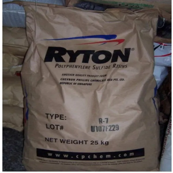 黑色PPS Ryton美国菲利普 R-4-230BL好加工GF40%纤增强聚苯硫醚 PPS