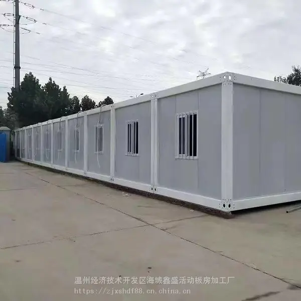 供应瑞安 文成 鹿城活动房 轻钢房 组合房 移动房搭建 安装 定制 回收