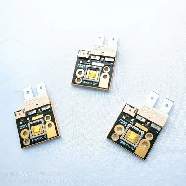 原装进口phlatlight 光源医疗内窥镜led 灯珠cb-90