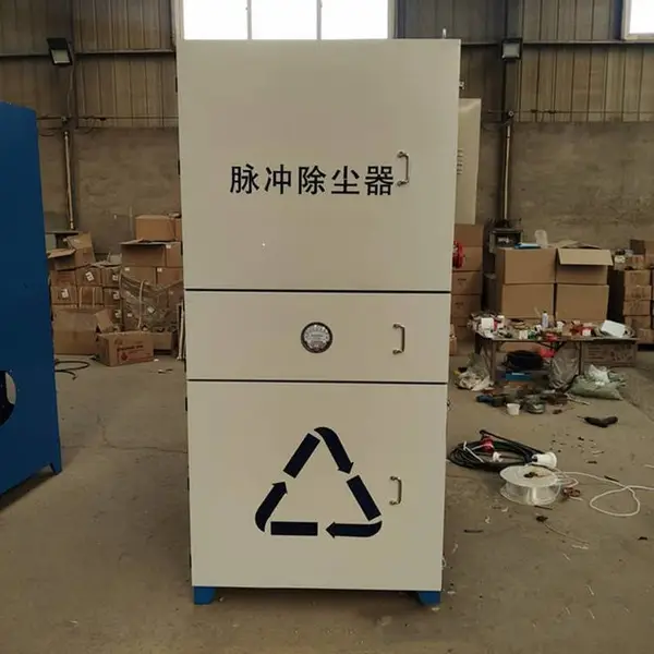 脉冲布袋除尘器 等离子切割除尘器 激光切割除尘器