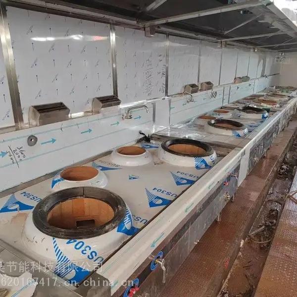 佛山厨美节能酒店饭店餐饮商用燃气灶具加装自动熄火保护装置