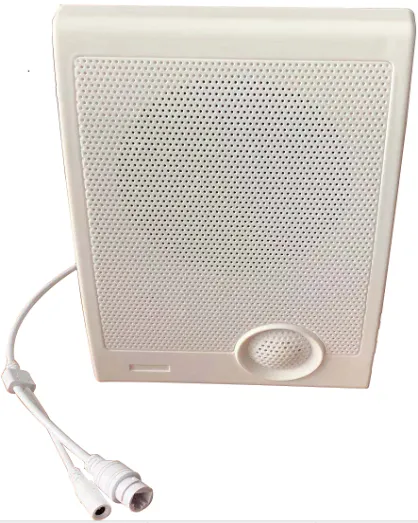 SV-7041VP 15W SIP塑料壳sip音箱POE广播音箱(白色弧形)