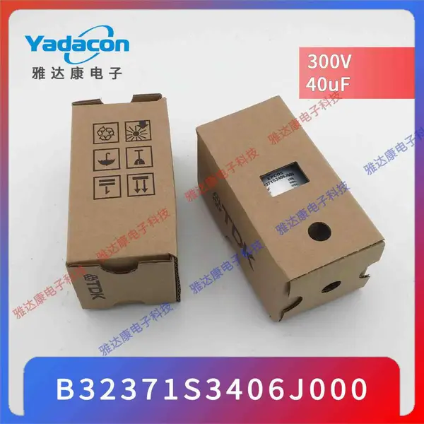 Epcos爱普科斯电力电子电容器MKK440-D-20-01 B25667B4337A375